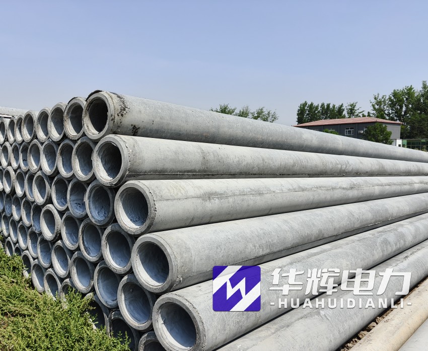 永德12米水泥电线杆