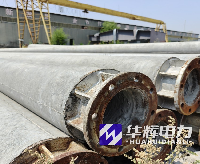 永德18米水泥电线杆